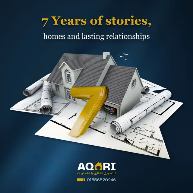 Real Estate Marketing in Oman & the Gulf - aqari