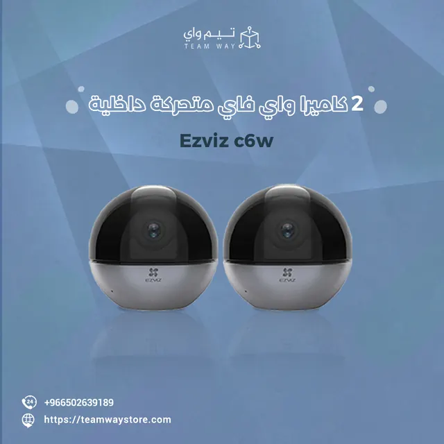 Solvia social media design sample