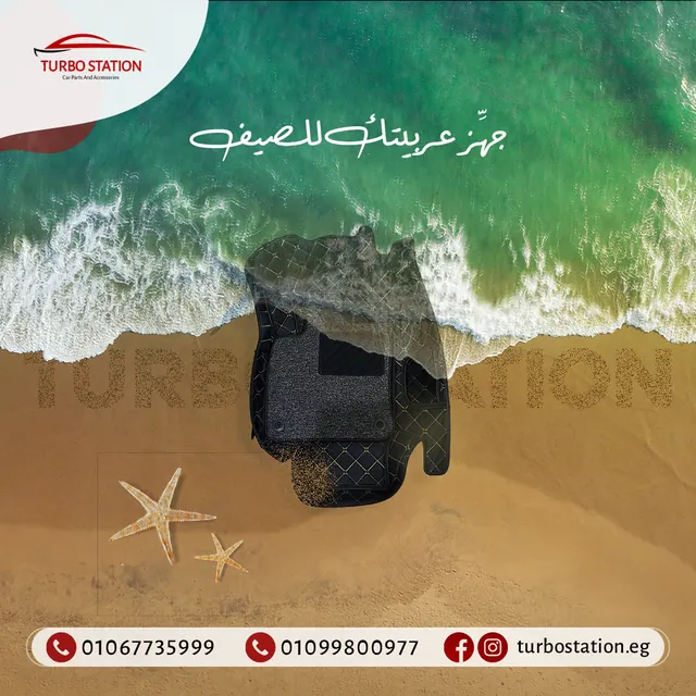 Solvia social media design sample